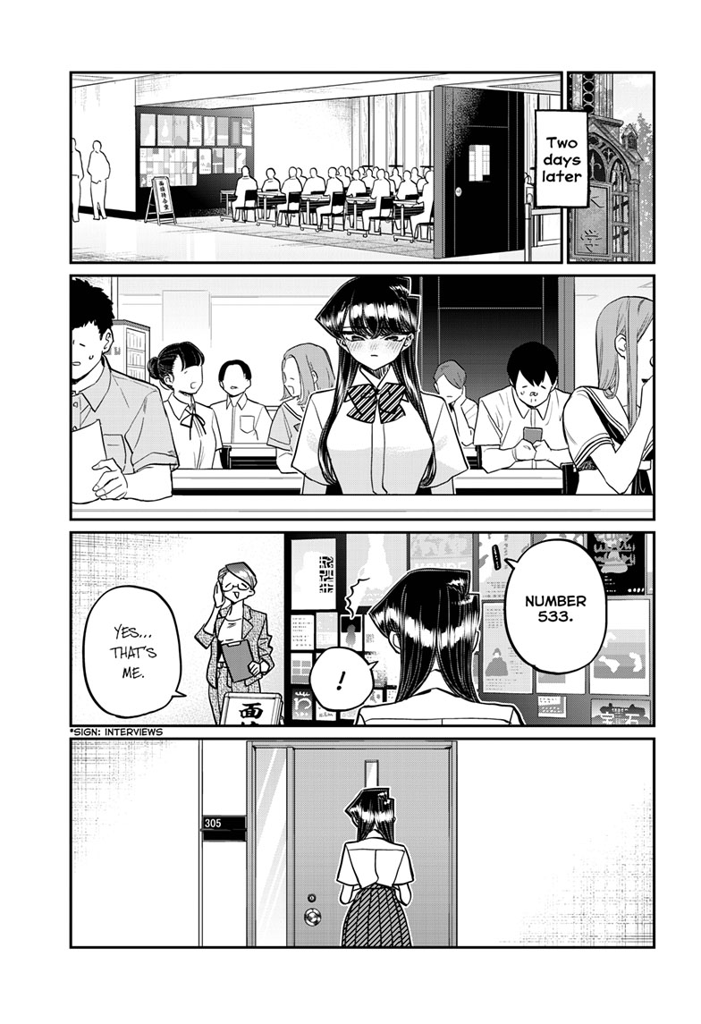 Komi Can’t Communicate, Chapter 407 image 18